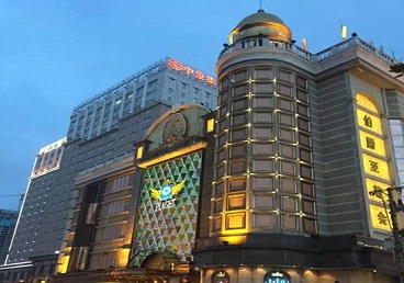 龙口最大顶级出名高端豪华KTV会所-皇冠伯爵KTV顶级体验点评